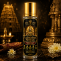 GAJAKESARI PUNUGU SCENT | PREMIUM ROLL-ON  DIVINE SCENT