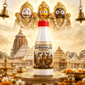 JAGANNATH ABHISHEKAM TIRTHA