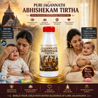 JAGANNATH ABHISHEKAM TIRTHA